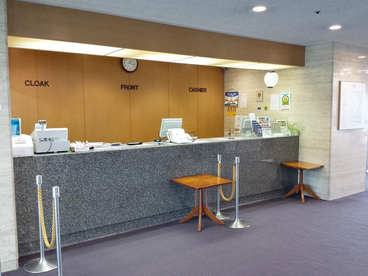 Hikone View Hotel Екстериор снимка